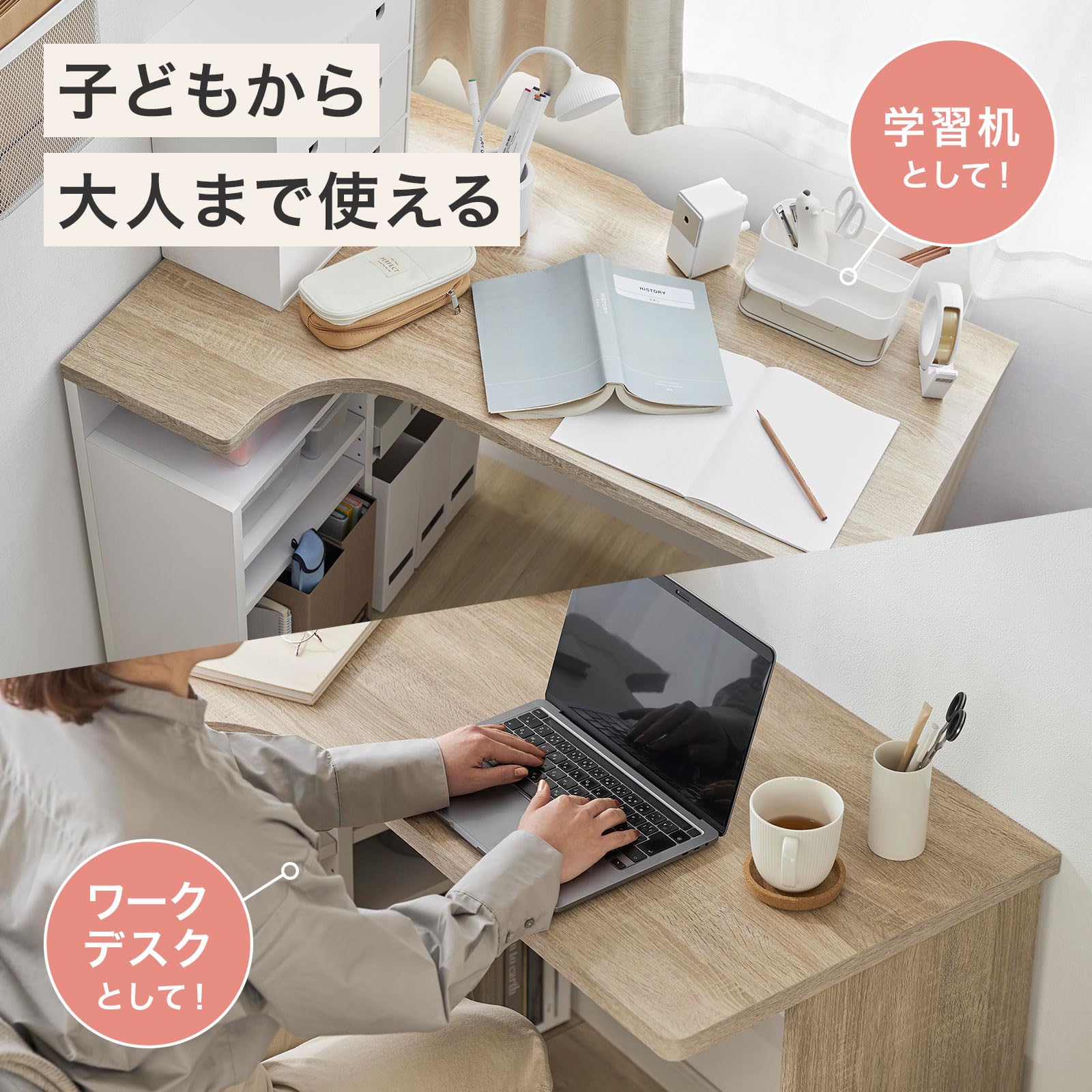 【幅120cm】LOWYA パソコンデスク ハイタイプ オーク LOWYA パソコンデスク 幅120cm ハイ システムデスク ワーク